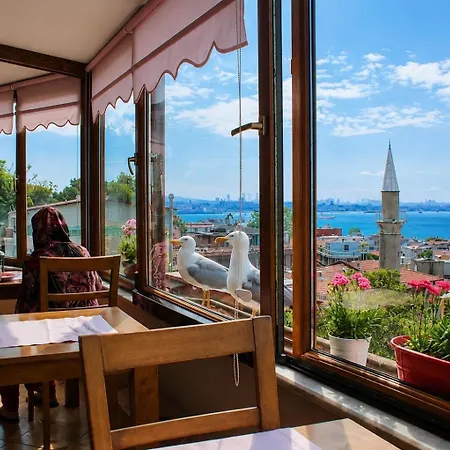 Emine Sultan Istambul