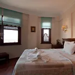Emine Sultan 3*