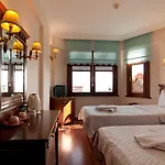 Hotel Emine Sultan