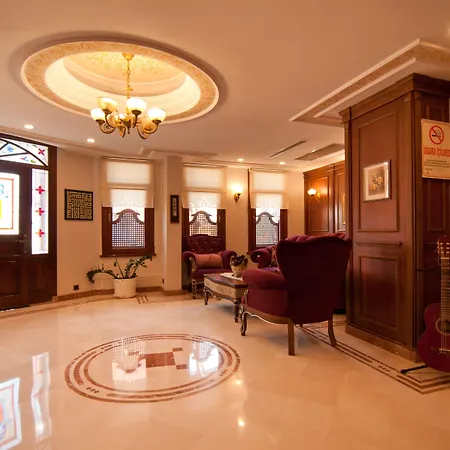 Emine Sultan 3* Istambul