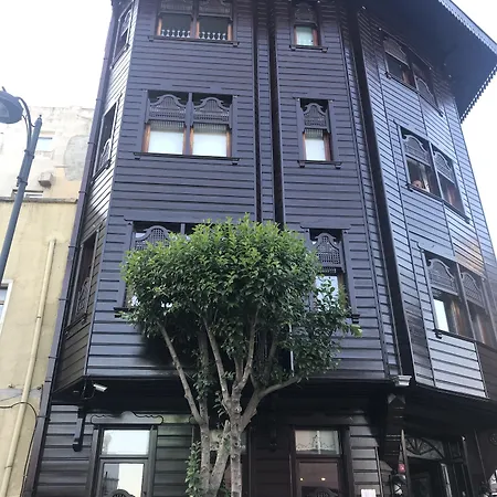 Hotel Emine Sultan 3*