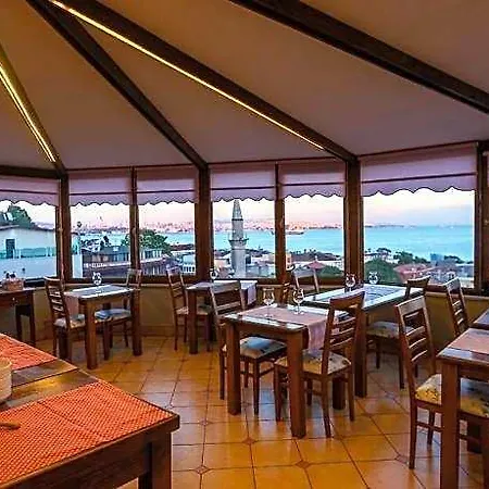 Hotel Emine Sultan