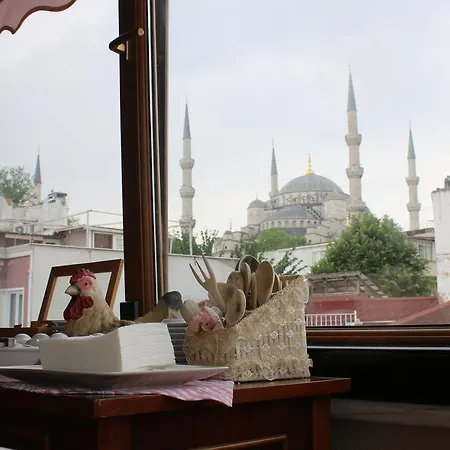 Emine Sultan Hotel 3*